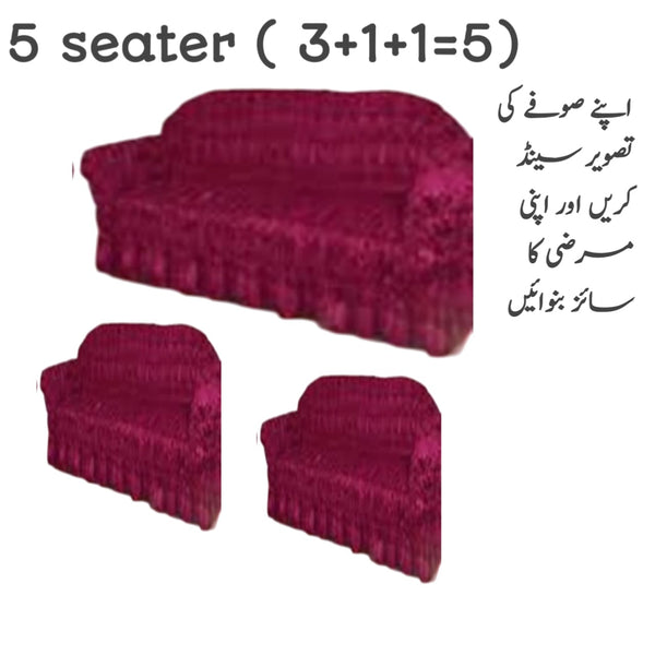 Elastic Design Sofa Cover ED-02