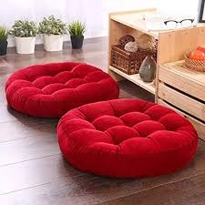 Floor Cushions Set of 2 RD-02